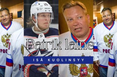 patrik laine isä kuolinsyy